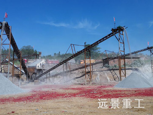 現(xiàn)場案例8 現(xiàn)場案例8