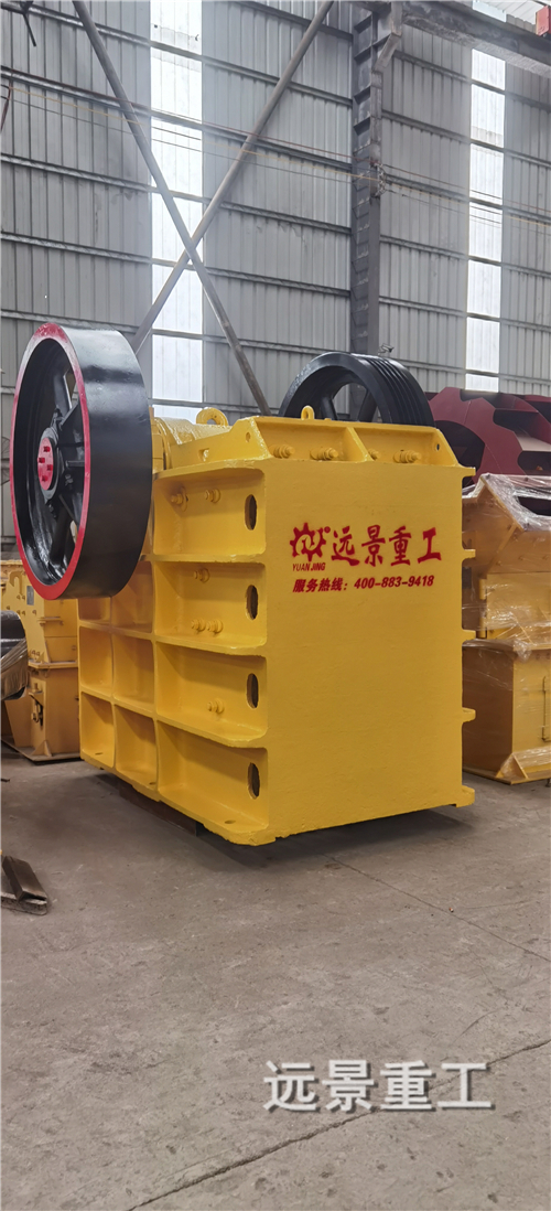 湖南遠(yuǎn)景重工制造有限公司_遠(yuǎn)景重工|郴州破碎機(jī)|郴州遠(yuǎn)景重工|嘉禾塘村企業(yè)
