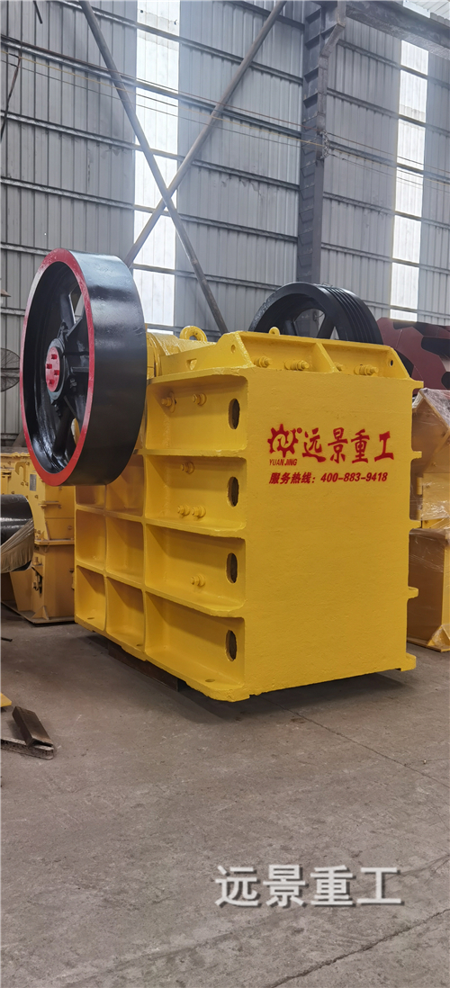 湖南遠(yuǎn)景重工制造有限公司_遠(yuǎn)景重工|郴州破碎機(jī)|郴州遠(yuǎn)景重工|嘉禾塘村企業(yè)