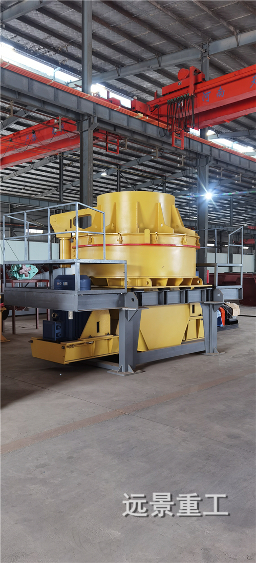 湖南遠(yuǎn)景重工制造有限公司_遠(yuǎn)景重工|郴州破碎機(jī)|郴州遠(yuǎn)景重工|嘉禾塘村企業(yè)