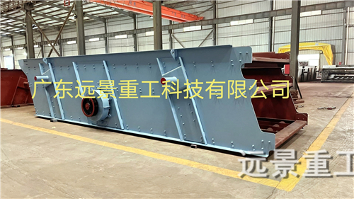 湖南遠(yuǎn)景重工制造有限公司_遠(yuǎn)景重工|郴州破碎機(jī)|郴州遠(yuǎn)景重工|嘉禾塘村企業(yè)